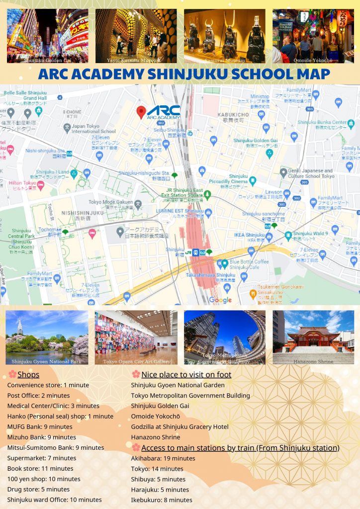 Học viện trường ARC tại Shinjuku