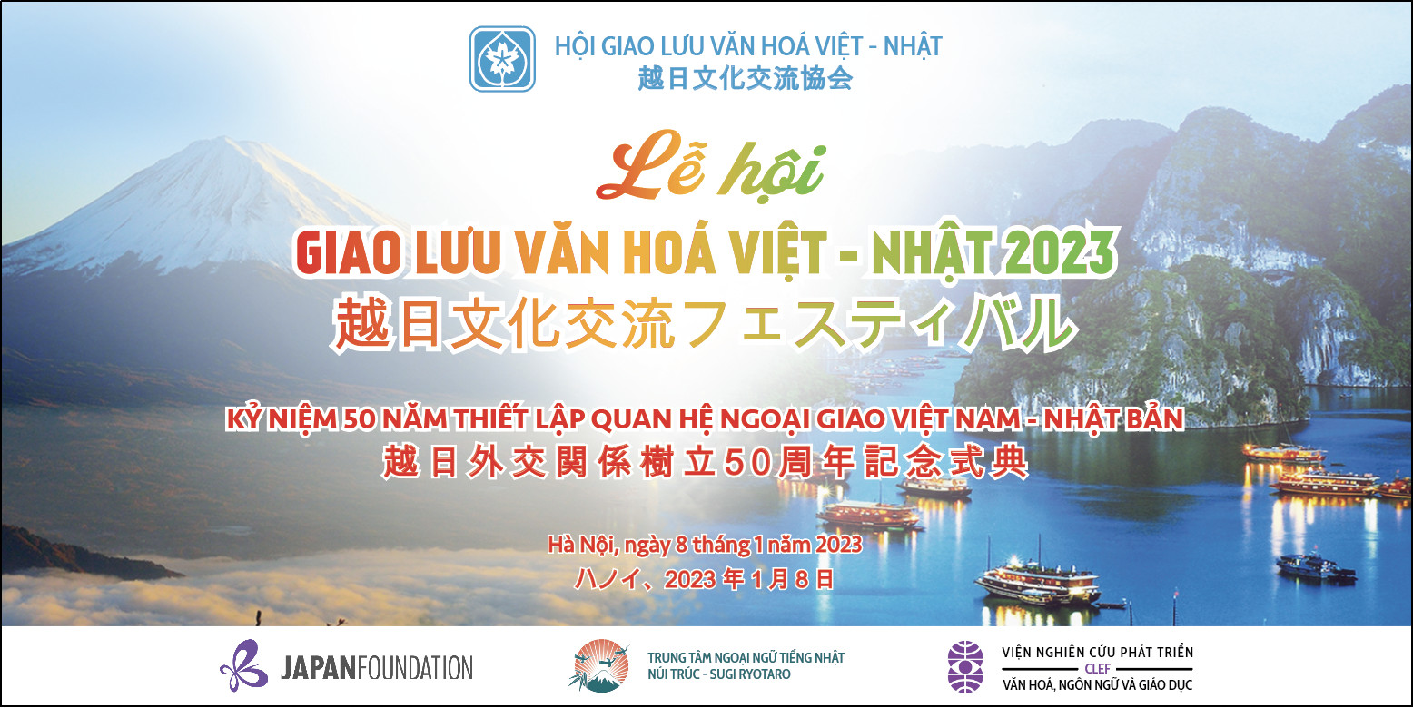 LỄ HỘI GIAO LƯU VĂN HÓA VIỆT-NHẬT 2023 | Trung tâm tiếng Nhật Núi Trúc