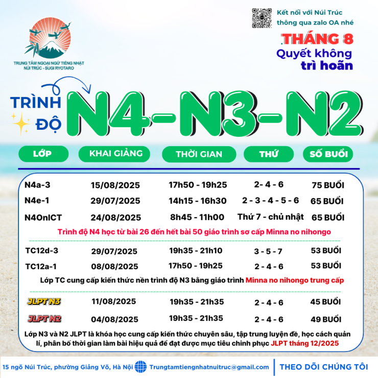 Lịch khai giảng tháng 8 (3)