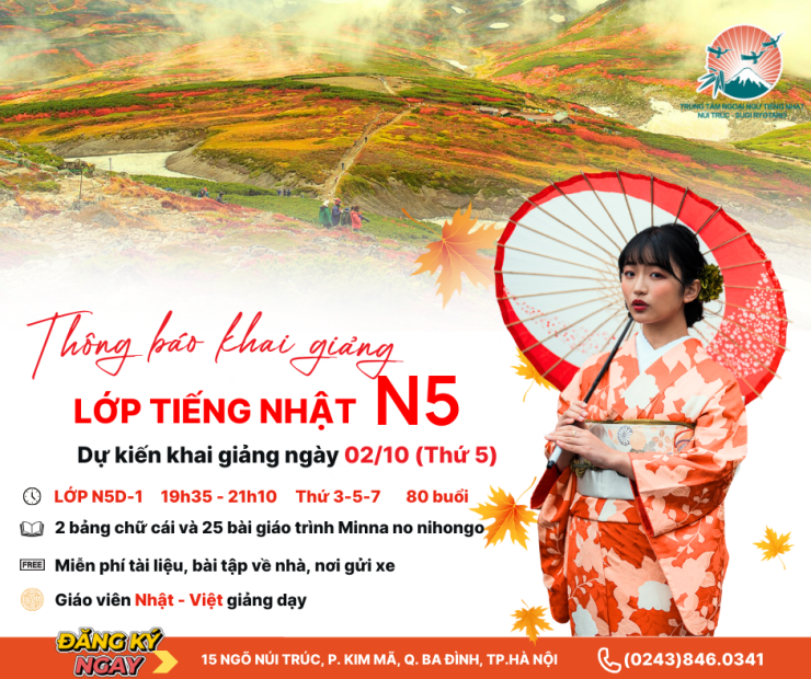 Tháng 1 (17)